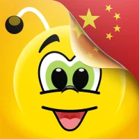 Учить китайский - 11.000 слов